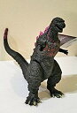 【中古】USJ限定 シン・ゴジラ 放射熱戦カラーver バンダイ ムービーモンスター ソフビ dwos6rj
