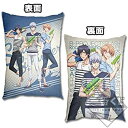 【中古】一番くじ B-PROJECT 鼓動 アンビシャス Splash Summer A賞 クッション 北門 金城 増長