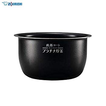 【中古】【非常に良い】象印 圧力IH炊飯ジャー 極め炊き なべ 内釜 替え用 内なべ 部品 炊飯器 単品 交換用 買い替え用 5.5合炊き B463 mxn26g8 【中古】【非常に良い】象印 圧力IH炊飯ジャー 極め炊き なべ 内釜 替え用 内なべ 部品 炊飯器 単品 交換用 買い替え用 5.5合炊き B463 mxn26g8