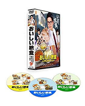 楽天市場】おいしい給食 school meals time [dvd]の通販