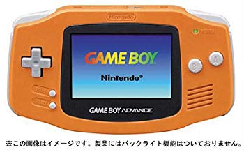 【中古 良品】ゲームボーイアドバンス オレンジ【メーカー生産終了】【メーカー名】任天堂【メーカー型番】【ブランド名】任天堂【商品説明】ゲームボーイアドバンス オレンジ【メーカー生産終了】ゲームボーイアドバンス　オレンジ本体のみ当店では初期不良に限り、商品到着から7日間は返品を 受付けております。・万が一、品切れの場合は2週間程度でお届け致します。ご注文からお届けまで1、ご注文⇒ご注文は24時間受け付けております。2、注文確認⇒ご注文後、当店から注文確認メールを送信します。3、在庫確認⇒国内在庫：3〜5日程度でお届け。　海外在庫：2週間程度でお届け。""　※中古品は受注後に、再メンテナンス、梱包しますので　お届けまで3日〜7日程度とお考え下さい。""　※在庫切れの場合はご連絡させて頂きます。4、入金確認⇒前払い決済をご選択の場合、ご入金確認後、配送手配を致します。5、出荷⇒配送準備が整い次第、出荷致します。配送業者、追跡番号等の詳細をメール送信致します。6、到着⇒出荷後、1〜3日後に商品が到着します。　※離島、北海道、九州、沖縄は遅れる場合がございます。予めご了承下さい。ご来店、誠にありがとうございます。 当店では良品中古を多数揃えております。お電話でのお問合せは少人数で運営の為、受け付けておりませんので、お手数をおかけしますが、お問い合わせ・メールにてお願い致します。