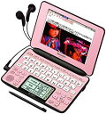 【中古】SHARP Brain(ブレーン) 手書きパッド搭載カラー液晶電子辞書 総合モデル 音声対応100コンテンツ+150動画収録 ピンク系 PW-AC920...