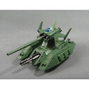 【中古】【非常に良い】魂ウェブ商店限定 ROBOT魂 <SIDE MS> HT-01B マゼラ・アタック (ハードポイントシステム仕様)