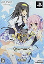 【中古】【非常に良い】1/2 summer+(ワンサイド・サマー プラス) (限定版) rdzdsi3