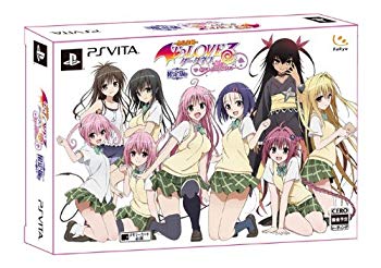 【中古】To LOVEる-とらぶる- ダークネス バトルエクスタシー (限定版) - PS Vita 9jupf8b