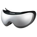 【中古】パナソニック 目もとエステ(シルバー調)Panasonic リフレタイプ EH-SW30 の限定モデル EH-CSW30-S d2ldlup