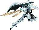 【中古】ROBOT魂 -ロボット魂-〈SIDE AB〉ボチューン(ナの国仕様)(魂ウェブ限定) w17b8b5