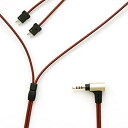 【中古】onso 03 2.5(4極)-2pin(FitEar-L/R) バランス接続用イヤホンケーブル 1.2m iect_03_bl2f_120 dwos6rj