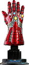 【中古】【ホットトイズ・アクセサリー・コレクション】『アベンジャーズ/エンドゲーム』1/4スケールレプリカ ナノ・ガントレット(ハルク版)