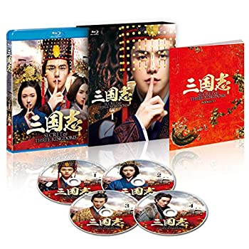 【中古】三国志 Secret of Three Kingdoms ブルーレイ BOX 1 [Blu-ray]【ジャンル】中国のTVドラマ【Brand】【Contributors】マー・ティエンユー: Actor; エルビス・ハン: Actor; レジーナ・ワン: Actor; ドン・ジェ: Actor; サニー・ワン: Actor; ドン・シュアン: Actor; ツェー・クワンホウ: Actor; タン・ジェンツー: Actor; パトリック・ヤウ: Director; スティーブ・チェン: Director【商品説明】三国志 Secret of Three Kingdoms ブルーレイ BOX 1 [Blu-ray]当店では初期不良に限り、商品到着から7日間は返品を 受付けております。 お客様都合での返品はお受けしておりませんのでご了承ください。 他モールとの併売品の為、売り切れの場合はご連絡させて頂きます。 ご注文からお届けまで 1、ご注文⇒24時間受け付けております。 2、注文確認⇒当店から注文確認メールを送信します。 3、在庫確認⇒中古品は受注後に、再メンテナンス、梱包しますので、お届けまで3日〜10日程度とお考え下さい。 4、入金確認⇒前払い決済をご選択の場合、ご入金確認後、配送手配を致します。 5、出荷⇒配送準備が整い次第、出荷致します。配送業者、追跡番号等の詳細をメール送信致します。※離島、北海道、九州、沖縄は遅れる場合がございます。予めご了承下さい。 6、到着⇒出荷後、1〜3日後に商品が到着します。ご来店、誠にありがとうございます。 当店では良品中古を多数揃えております。お電話でのお問合せは少人数で運営の為、受け付けておりませんので、お手数をおかけしますが、お問い合わせ・メールにてお願い致します。