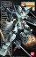 rgm-79nの画像