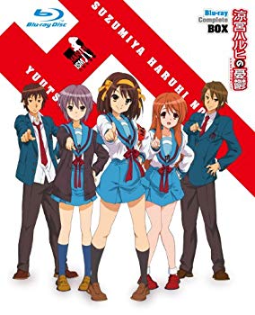 【中古】【非常に良い】涼宮ハルヒの憂鬱 ブルーレイ コンプリート BOX (初回限定生産) Blu-ray wgteh8f