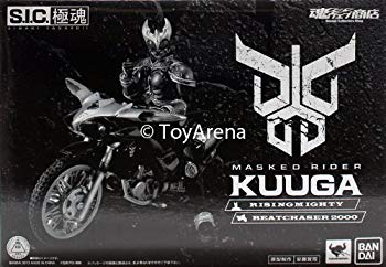 楽天市場】s．i．c．極魂 仮面ライダークウガ ライジング