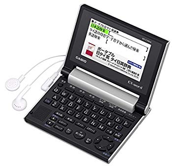 【中古】【非常に良い】カシオ 電子辞書 エクスワード タイ/ベトナム語 コンパクトモデル XD-CV810 w17b8b5