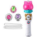 【中古】魔法つかいプリキュア! フラワーエコーワンドDX 2zzhgl6