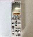【中古】三菱 純正エアコン用リモコン VS153 M21ED9426 2zzhgl6