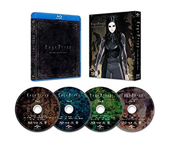 【中古】Ergo Proxy Blu-ray BOX (スペシャ