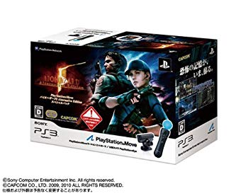 PlayStationMove バイオハザード5 Alternative Edition スペシャルパック【メーカー名】ソニー・コンピュータエンタテインメント【メーカー型番】【ブランド名】ソニー・インタラクティブエンタテインメント【商品説明】PlayStationMove バイオハザード5 Alternative Edition スペシャルパック当店では初期不良に限り、商品到着から7日間は返品を 受付けております。品切れの場合は2週間程度でお届け致します。ご注文からお届けまで1、ご注文⇒24時間受け付けております。2、注文確認⇒当店から注文確認メールを送信します。3、在庫確認⇒中古品は受注後に、再メンテナンス、梱包しますので　お届けまで3日〜10日程度とお考え下さい。4、入金確認⇒前払い決済をご選択の場合、ご入金確認後、配送手配を致します。5、出荷⇒配送準備が整い次第、出荷致します。配送業者、追跡番号等の詳細をメール送信致します。6、到着⇒出荷後、1〜3日後に商品が到着します。当店はリサイクル専門店につき一般のお客様から買取しました中古扱い品です。ご来店ありがとうございます。