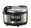 【中古】【非常に良い】象印 炊飯器 IH式 2升 業務用 単相200V専用15A以上 ステンレス NH-GD36-XA g6bh9ry