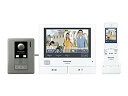 【中古】【非常に良い】パナソニック(Panasonic) テレビドアホン VL-SWD701KL d2ldlup