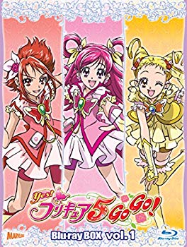 【中古】Yes!プリキュア5 GoGo! Blu-ray BOX Vol.1 (完全初回生産限定) d2ldlup