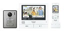 【中古】【非常に良い】パナソニック(Panasonic) ワイヤレスモニター付テレビドアホン 電源コード式 VL-SWH705KL dwos6rj