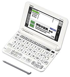 【中古】カシオ 電子辞書 エクスワード ロシア語モデル XD-G7700 コンテンツ100 dwos6rj