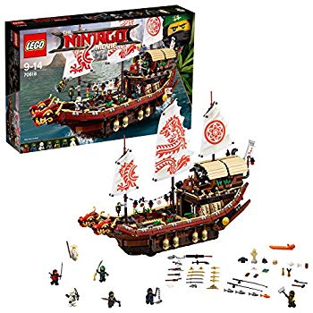 【中古】【非常に良い】レゴ(LEGO)ニンジャゴー 空中戦艦バウンティ号 70618 dwos6rj