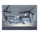 【中古】タミヤ ベル/ボイーイング V-22 オスプレイ 38622 (イタレリ 1/48 飛行機シリーズ 2622) o7r6kf1
