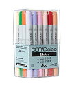 【中古】【非常に良い】Too コピック チャオ 24色セット wgteh8f