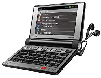 【中古】【非常に良い】セイコーインスツル 電子辞書 DAYFILER デイファイラー DF-X7000CN 中国語・日本語・英語収録電子辞書 無線LAN搭載モデル rdzdsi3 【中古】【非常に良い】セイコーインスツル 電子辞書 DAYFILER デイファイラー DF-X7000CN 中国語・日本語・英語収録電子辞書 無線LAN搭載モデル rdzdsi3