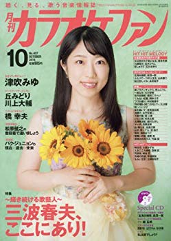 カノー株式会社 EARTHCOLOR 抗菌カップ DB 10個セット カノー株式会社 EARTHCOLOR 抗菌カップ DB 10個セット