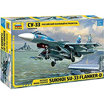 楽天市場】ズベズダ 1／72の通販