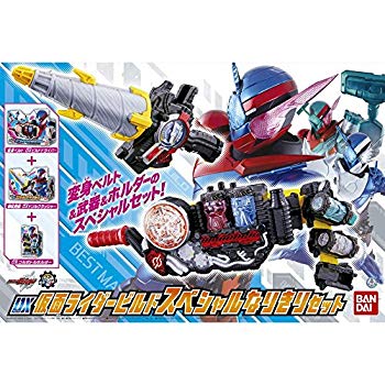 【状態　非常に良い】DX仮面ライダービルド スペシャルなりきりセット ＜セット内容＞ビルドドライバー、ドリルクラッシャー、フルボトルホルダー、ラビットフルボトル、タンクフルボトル、ハリネズミフルボトル、掃除機フルボトル【メーカー名】バンダイ【メーカー型番】587960400【ブランド名】バンダイ【商品説明】DX仮面ライダービルド スペシャルなりきりセット ＜セット内容＞ビルドドライバー、ドリルクラッシャー、フルボトルホルダー、ラビットフルボトル、タンクフルボトル、ハリネズミフルボトル、掃除機フルボトル＜セット内容＞ベルト一式、ドリルクラッシャー一式、フルボトルホルダー×1、ラビットフルボトル×1、タンクフルボトル×1、ハリネズミフルボトル×1、掃除機フルボトル×1　※注：電池別売：単4電池X5当店では初期不良に限り、商品到着から7日間は返品を 受付けております。品切れの場合は2週間程度でお届け致します。ご注文からお届けまで1、ご注文⇒24時間受け付けております。2、注文確認⇒当店から注文確認メールを送信します。3、在庫確認⇒中古品は受注後に、再メンテナンス、梱包しますので　お届けまで3日〜10日程度とお考え下さい。4、入金確認⇒前払い決済をご選択の場合、ご入金確認後、配送手配を致します。5、出荷⇒配送準備が整い次第、出荷致します。配送業者、追跡番号等の詳細をメール送信致します。6、到着⇒出荷後、1〜3日後に商品が到着します。当店はリサイクル専門店につき一般のお客様から買取しました中古扱い品です。ご来店、誠にありがとうございます。