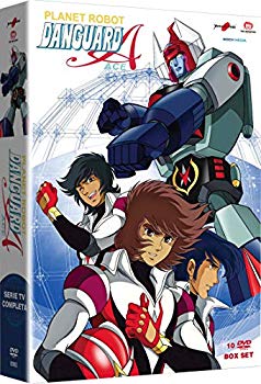 【中古】【非常に良い】惑星ロボ ダンガードA コンプリート DVD-BOX (全56話 1400分) わくせいロボ ダンガードエース 松本零士 アニメ [DVD] [Import] [PAL 再生環境を mxn26g8