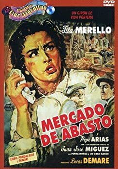 【中古】【非常に良い】Mercado De Abasto [DVD]