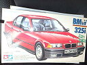 【中古】【非常に良い】タミヤ 1/24 BMW 325i (1/24 スポーツカー:24106) 2mvetro