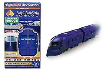 トレインショーティー4点セット 楽天市場】bトレインショーティー 4両の通販