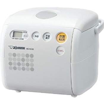 【中古】【非常に良い】象印マホービン マイコン炊飯ジャー(3合) ホワイト NS-NE05-WG i8my1cf