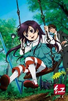 【状態　非常に良い】(中古品)紅 KURENAI [レンタル落ち] （全6巻） [マーケットプレイスDVDセット商品]【メーカー名】【メーカー型番】【ブランド名】【商品説明】紅 KURENAI [レンタル落ち] （全6巻） [マーケットプレイスDVDセット商品]お届け：受注後に再メンテ、梱包します。到着まで3日〜10日程度とお考え下さい。当店では初期不良に限り、商品到着から7日間は返品を 受付けております。品切れの場合は2週間程度でお届け致します。ご注文からお届けまで1、ご注文⇒24時間受け付けております。2、注文確認⇒当店から注文確認メールを送信します。3、在庫確認⇒中古品は受注後に、再メンテナンス、梱包しますので　お届けまで3日〜10日程度とお考え下さい。4、入金確認⇒前払い決済をご選択の場合、ご入金確認後、配送手配を致します。5、出荷⇒配送準備が整い次第、出荷致します。配送業者、追跡番号等の詳細をメール送信致します。6、到着⇒出荷後、1〜3日後に商品が到着します。当店はリサイクル専門店につき一般のお客様から買取しました中古扱い品です。ご来店ありがとうございます。