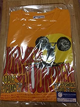 楽天ドリエム楽天市場店【中古】嵐 2004 24時間テレビ チャリティーTシャツ（S） 大野智デザイン イエロー