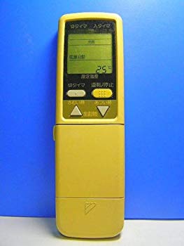【中古】【非常に良い】ダイキン エアコンリモコン ARC408A9 9jupf8b