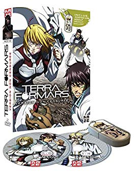 テラフォーマーズDVD BOX全巻セット Amazon.co.jp: テラフォーマーズ TV第1期 コンプリート DVD-BOX