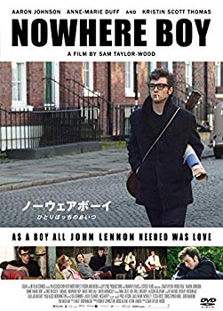 【中古】【非常に良い】ノーウェアボーイ ひとりぼっちのあいつ [DVD] mxn26g8