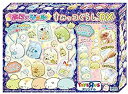 【中古】ぷにジェル すみっコぐらし DX 限定 mxn26g8
