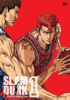 【中古】SLAM DUNK DVDコレクション VOL.1 6g7v4d0