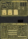 【中古】1/700 WWII 米海軍戦艦ミズーリ用エッチング i8my1cf
