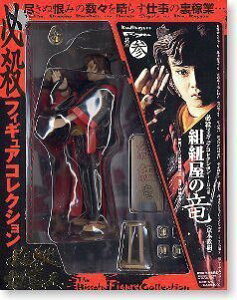 【中古】【非常に良い】組紐屋の竜 必殺フィギュアコレクション 必殺仕事人 khxv5rg