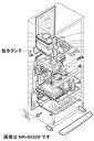 【中古】【非常に良い】【部品】三菱 冷蔵庫 給水タンク 対象機種:MR-BX52W MR-BX53X MR-BX53X-BR1 MR-BX53X-N1 MR-J...