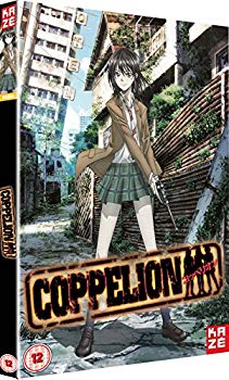 楽天市場】井上智徳 COPPELION 中古（CD・DVD）の通販
